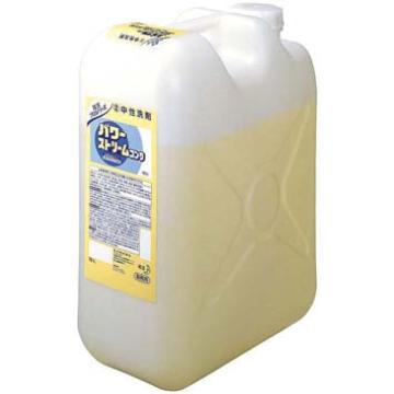 花王　パワーストリームコンク