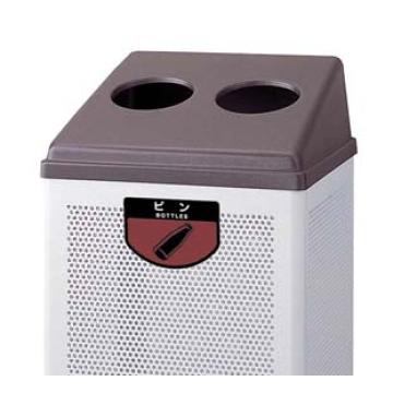 リサイクルボックス　RB-PK-３５０