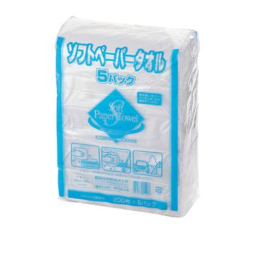 ソフトペーパータオル　5パック×5入