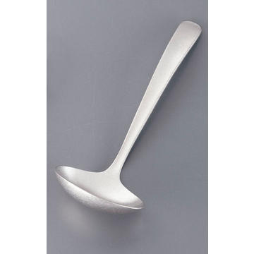 ヴィンテージ　ソースレードル