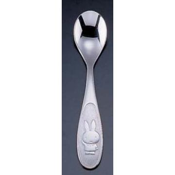 18-10ミッフィーレリーフ おはよう