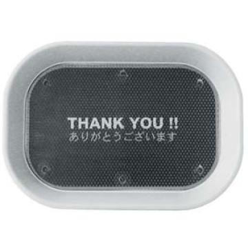 メッセージカルトンPAT.P