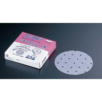 旭化成　クックパー　穴あきセパレート紙