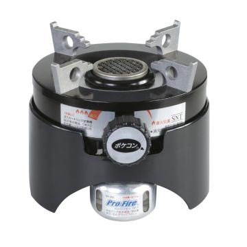 ガス充填式　ポケコンセットSGB5001