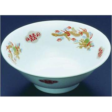 陶器『金彩竜』 切立丼  R-4  6.8