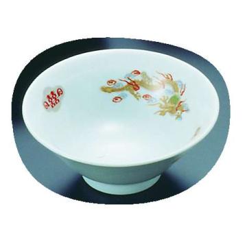 陶器『金彩竜』 ライス丼 R-17 4.8