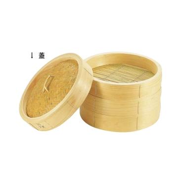 桧　中華セイロ　蓋　（手付）54cm