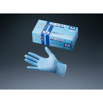 ショーワ　ニトリスト・タッチ手袋