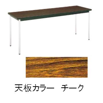 テーブル（棚無）　MT2702