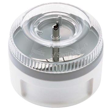 バーミックス ガストロ200・250