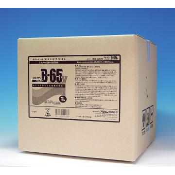 アルタン　エタノール製剤　B-65V