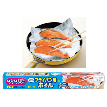 クックパー　フライパン用ホイル
