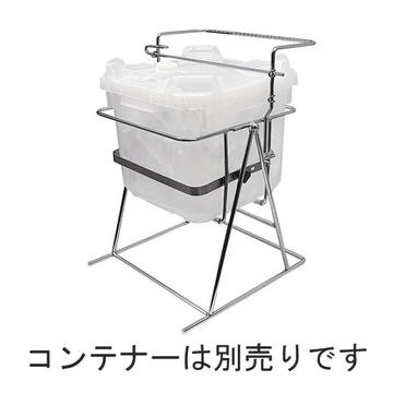 卓上型ステンレス缶スタンド