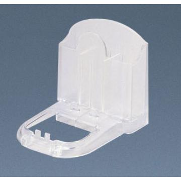 ベルスター　フラット型送信機専用