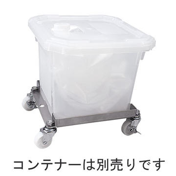 バッグインコンテナー台車