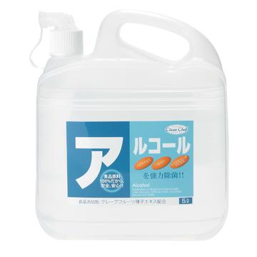 クリーン・シェフ　アルコール除菌剤