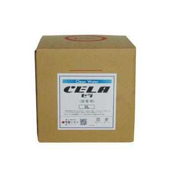 除菌・消臭水　セラ