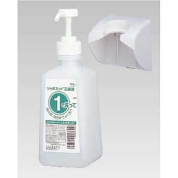 薬液詰替え容器　ワン・ツーボトル