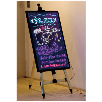 スパークボード