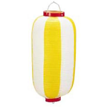 ビニール提灯長型　《9号》