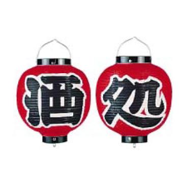 ビニール提灯　9号　丸型セット