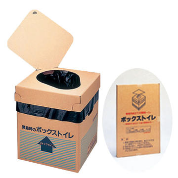 クレシア　ボックストイレ