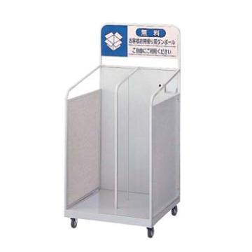 ダンボールカート　OF-60