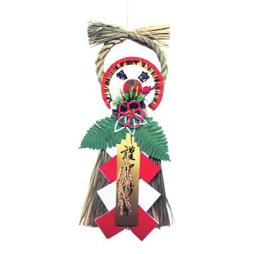 わら玄関飾り　中　タケ-5