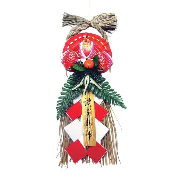 わら玄関飾り　大　タケ-6