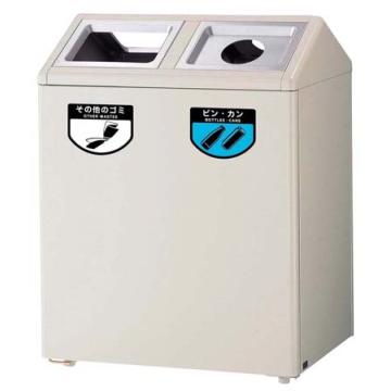 リサイクルボックス　SGK-6345