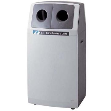 リサイクルボックス　アークライン