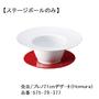 Theらぁ麺　２６ｃｍステージボール  画像1