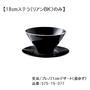 Theらぁ麺　１８ｃｍステラ（リアンＢＫ）  画像1
