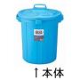 GK丸型ペール