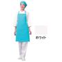 アイメッシュエプロン　首掛けタイプ