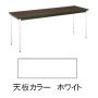 テーブル（棚無）　MT2705