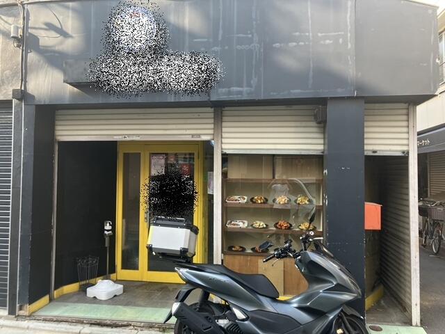 三河島