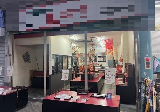外観・内観1
