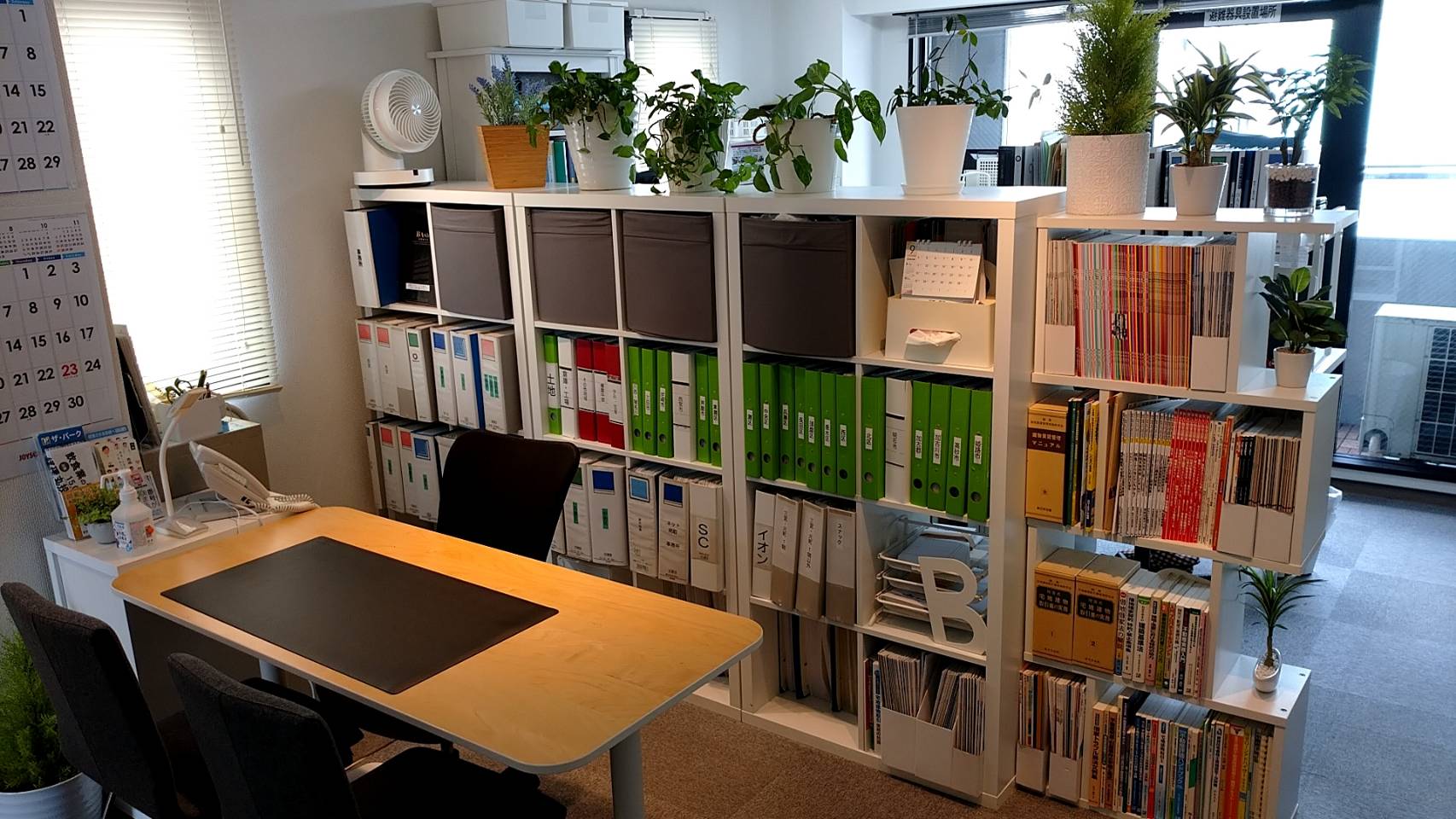 社内事務所の様子