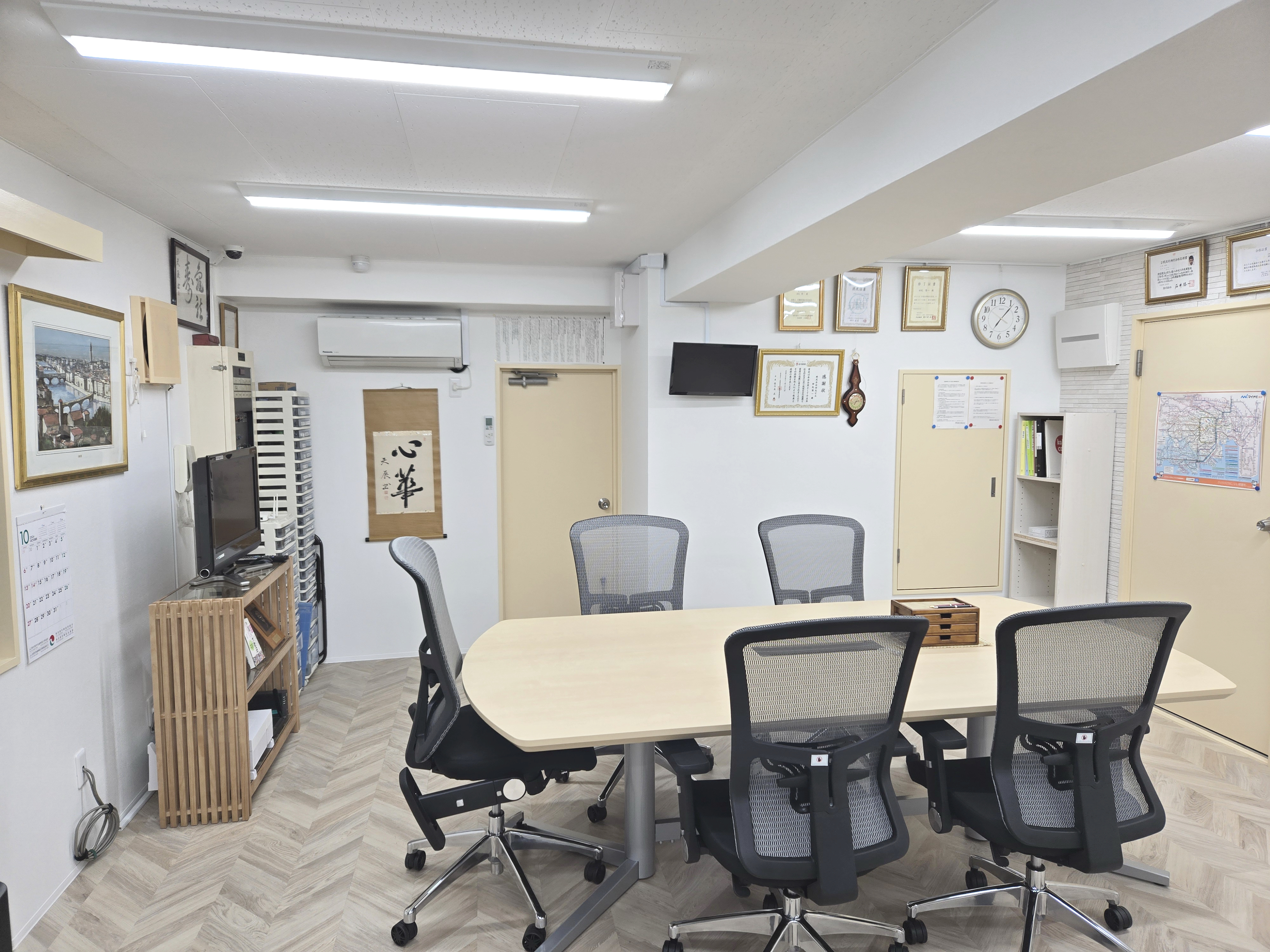 事務所内