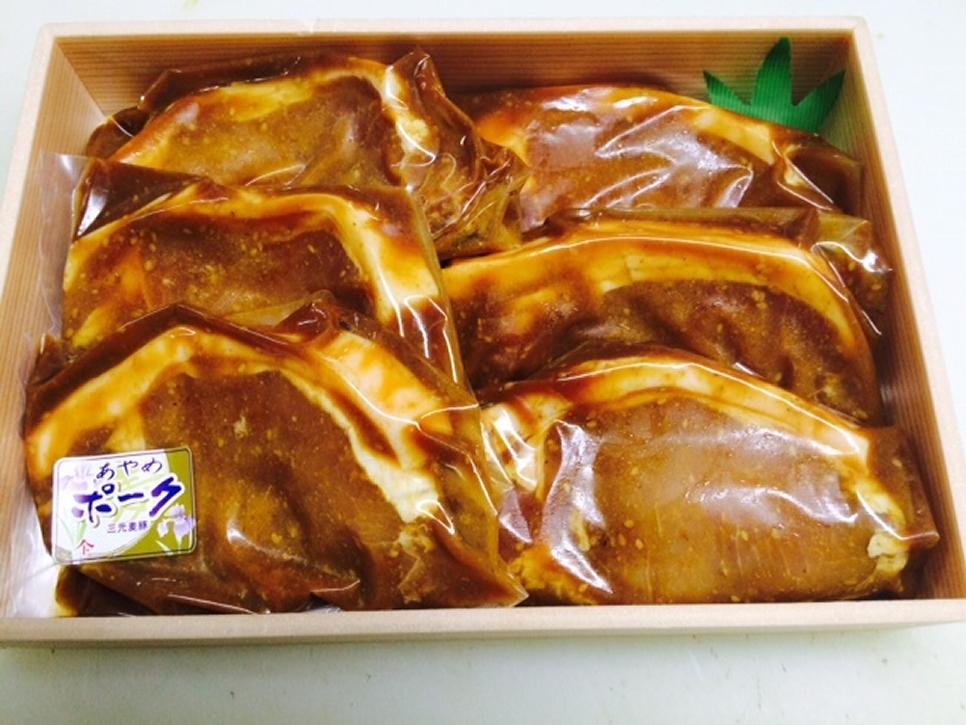 豚ロースの味噌漬けギフト販売用