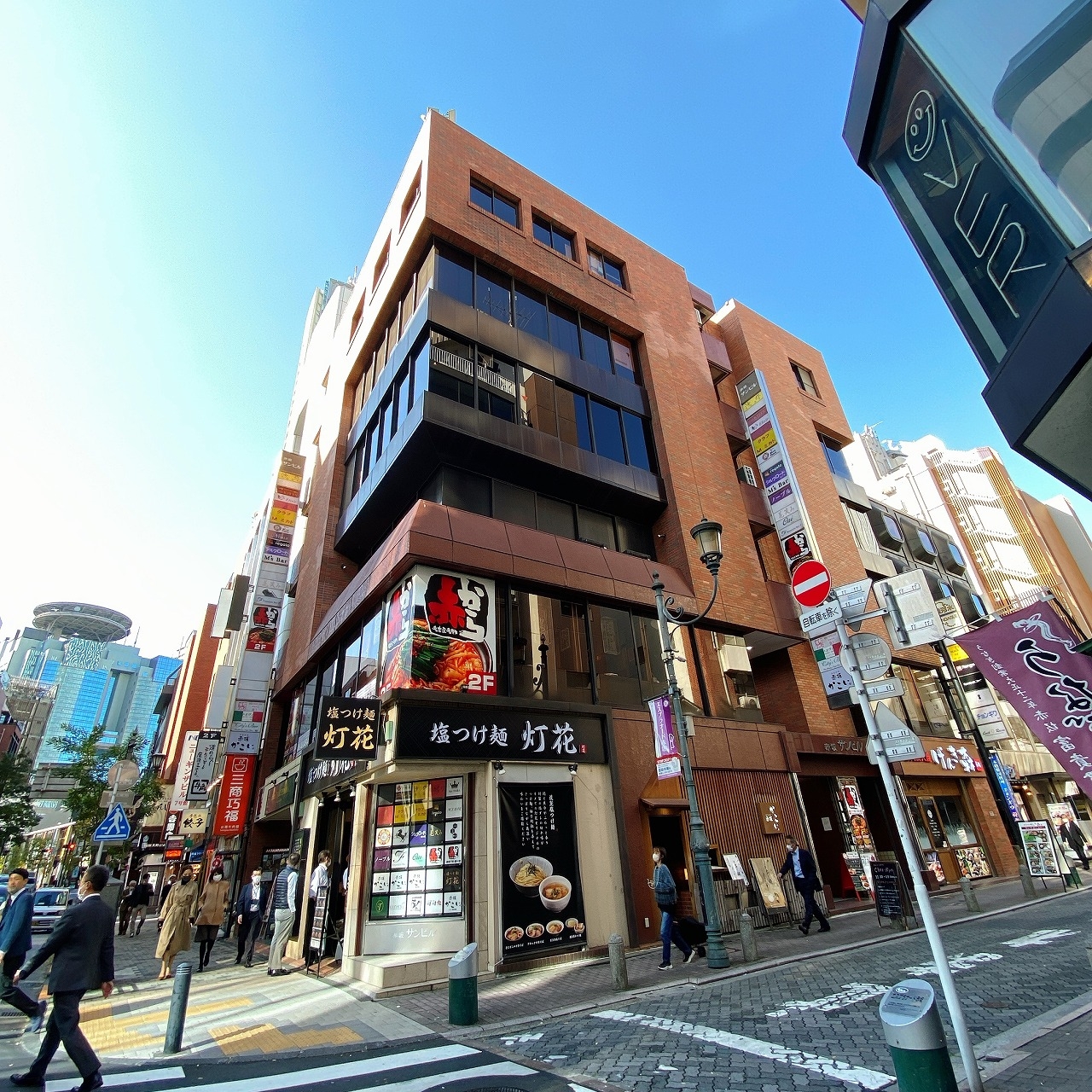 赤坂