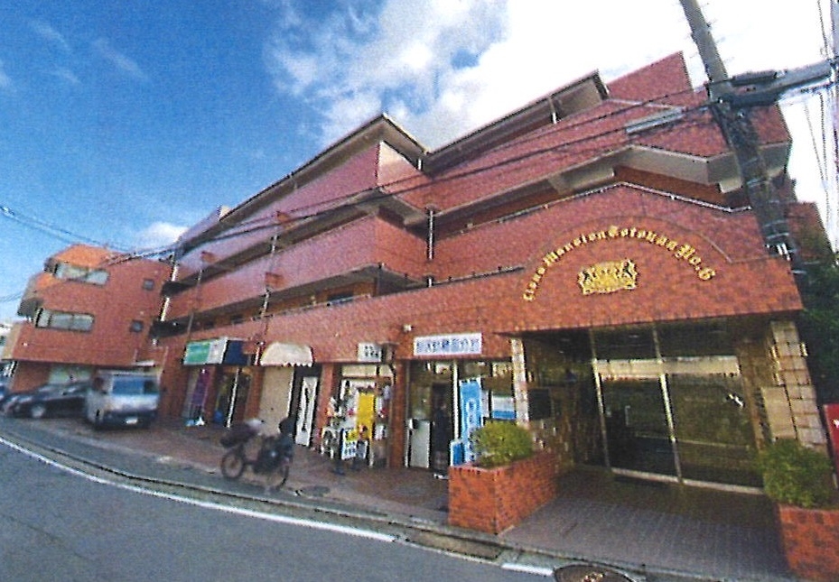 戸塚