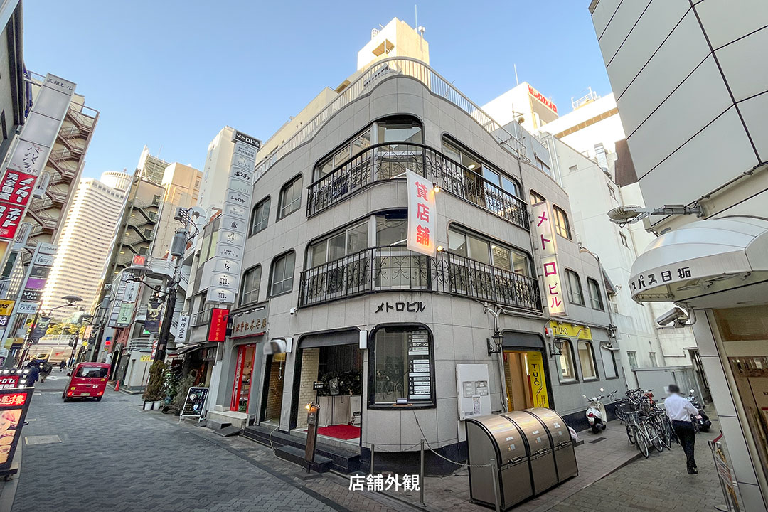 赤坂見附