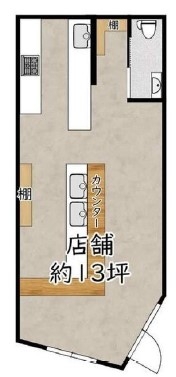 塚本
