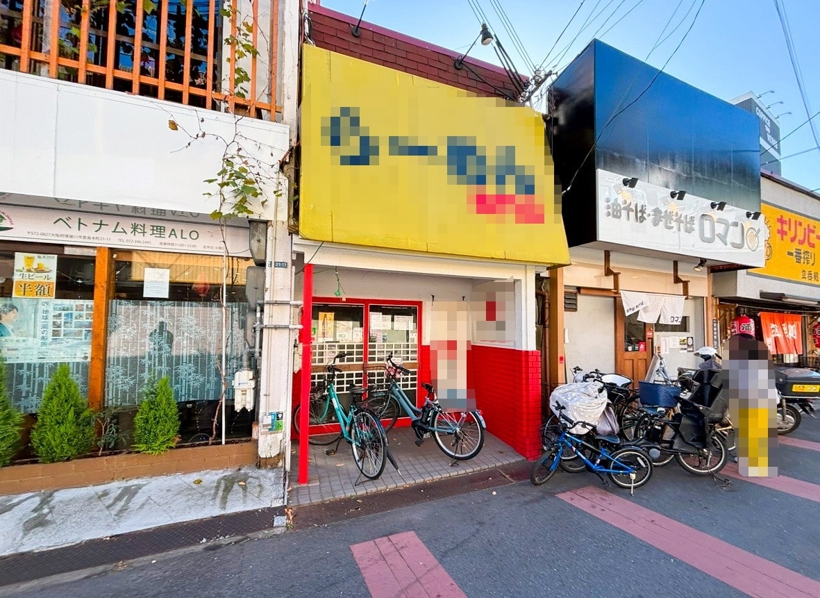 萱島（9.6坪）の店舗物件画像 外観・内観1