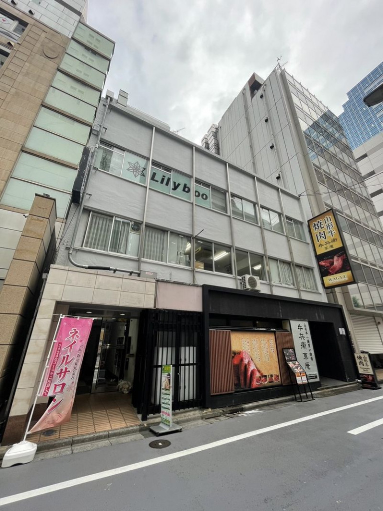 池袋