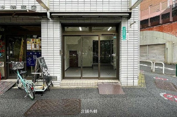 小川町