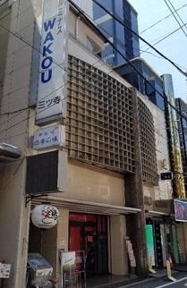 日本橋（7.6坪）の店舗物件画像 外観・内観1