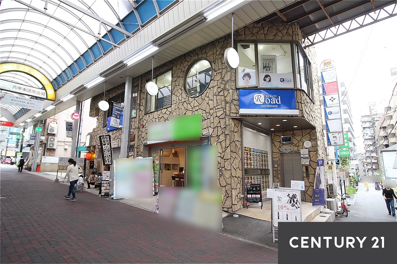 六甲道（9.7坪）の店舗物件画像 外観・内観1